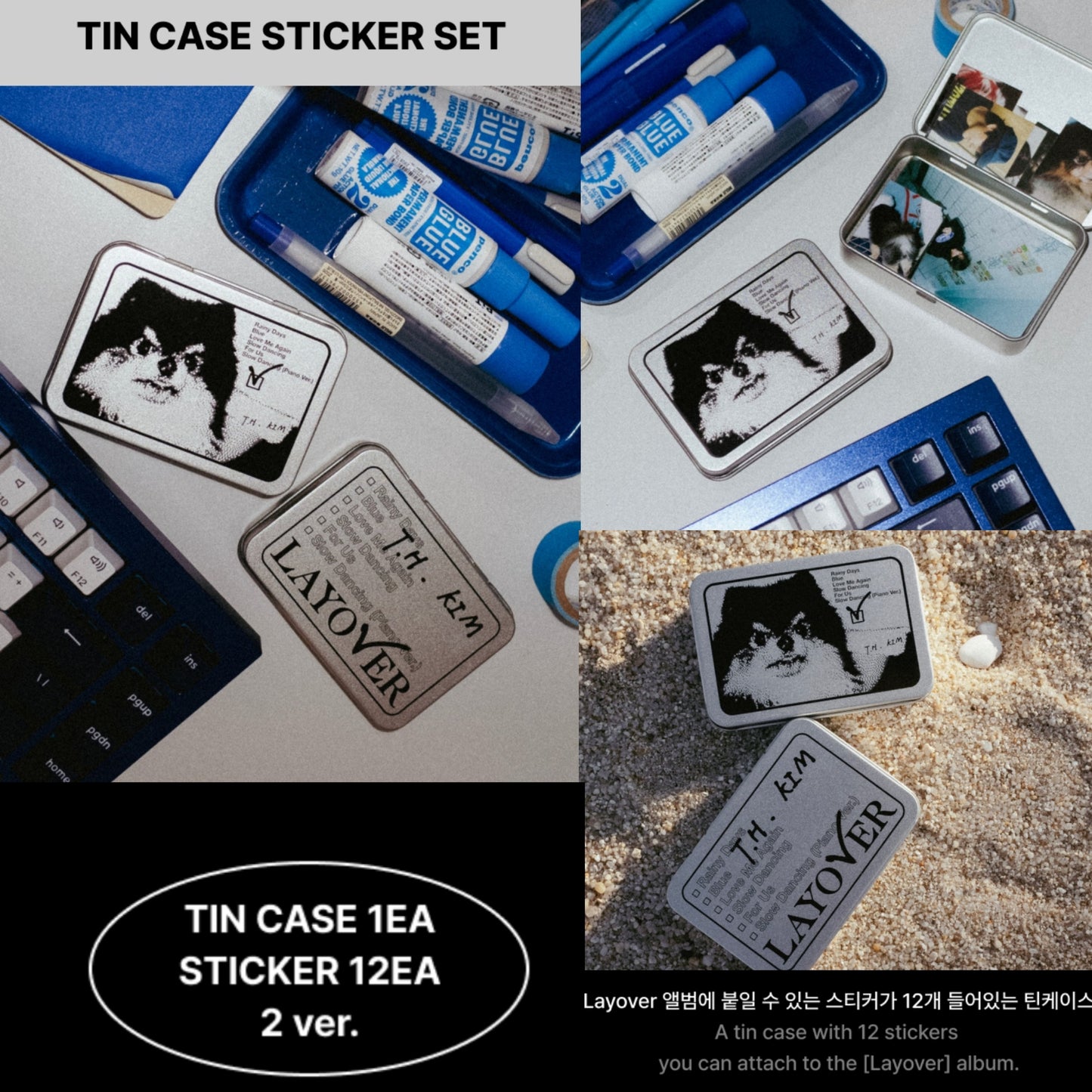 V 'Layover' - Official Goods 'Tin Case Sticker Set'