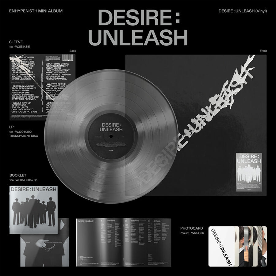Enhypen 6th Mini Album 'DESIRE: UNLEASH' (LP / Vinyl)