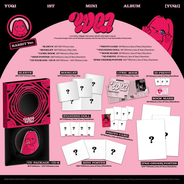 [Preorder] YUQI 1st Mini Album 'YUQI' (Random)