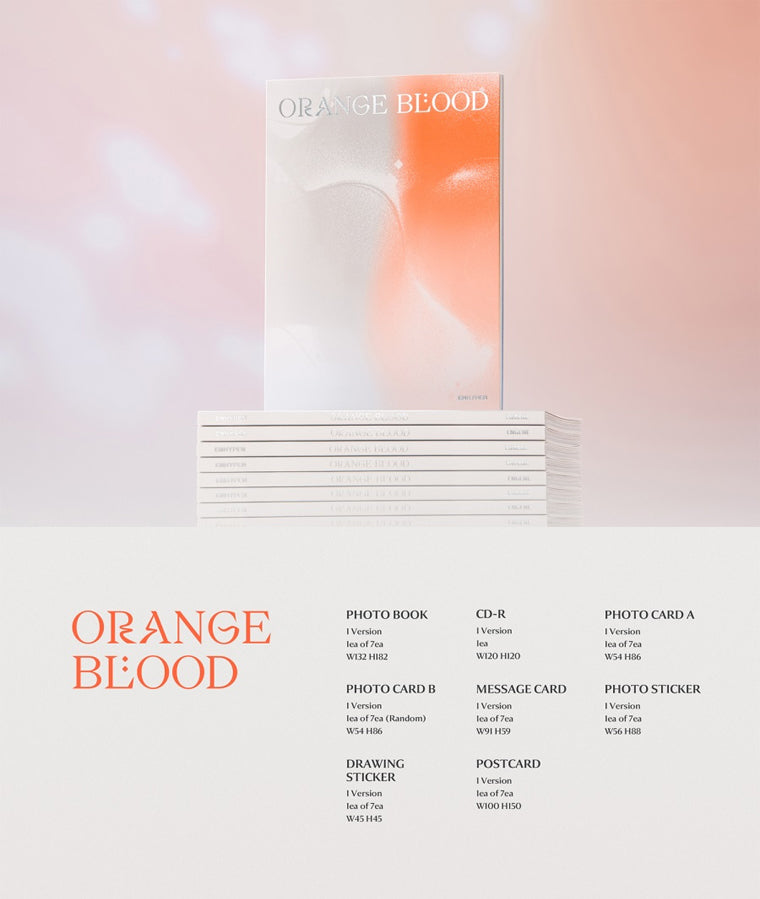 [On hand] Enhypen 5th Mini Album 'Orange Blood' (Engene ver.) (Random P.O.B)