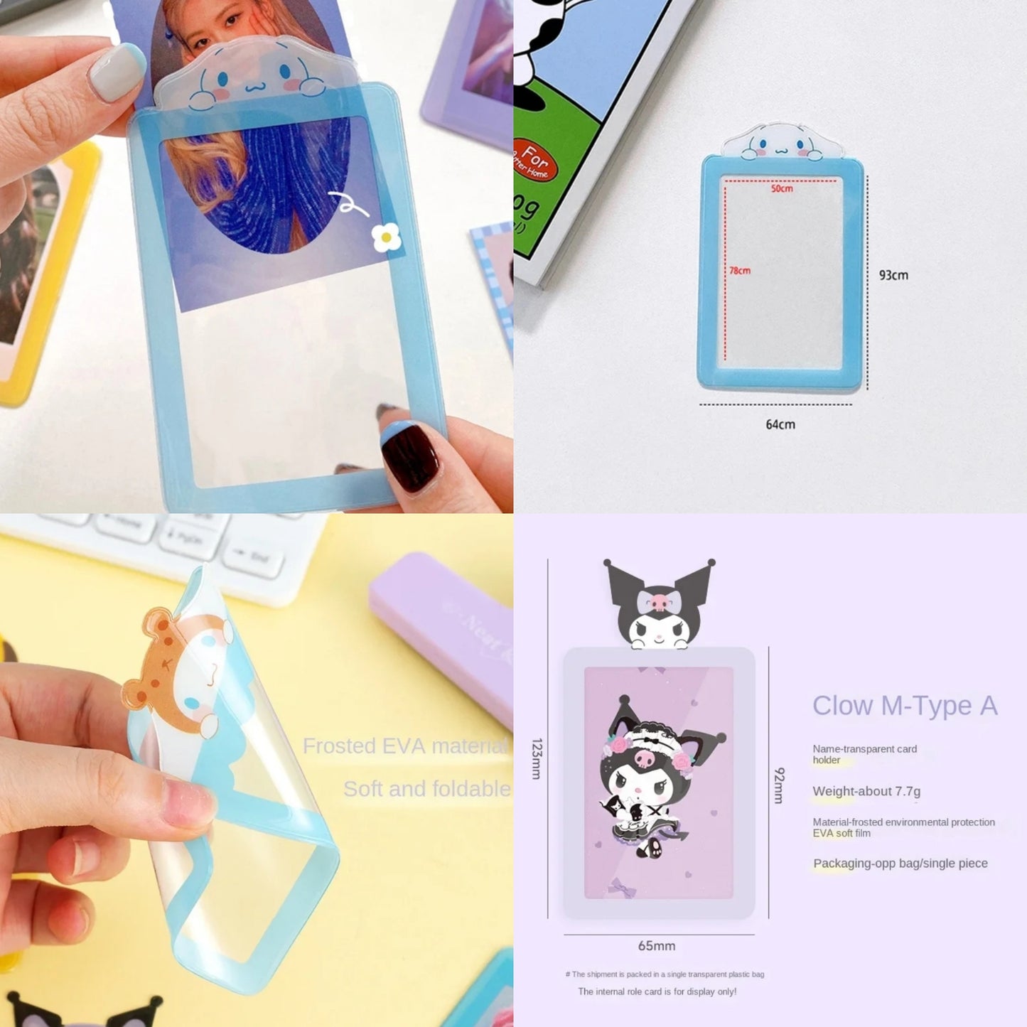 [On hand] Cinnamoroll Clear Photocard Holder