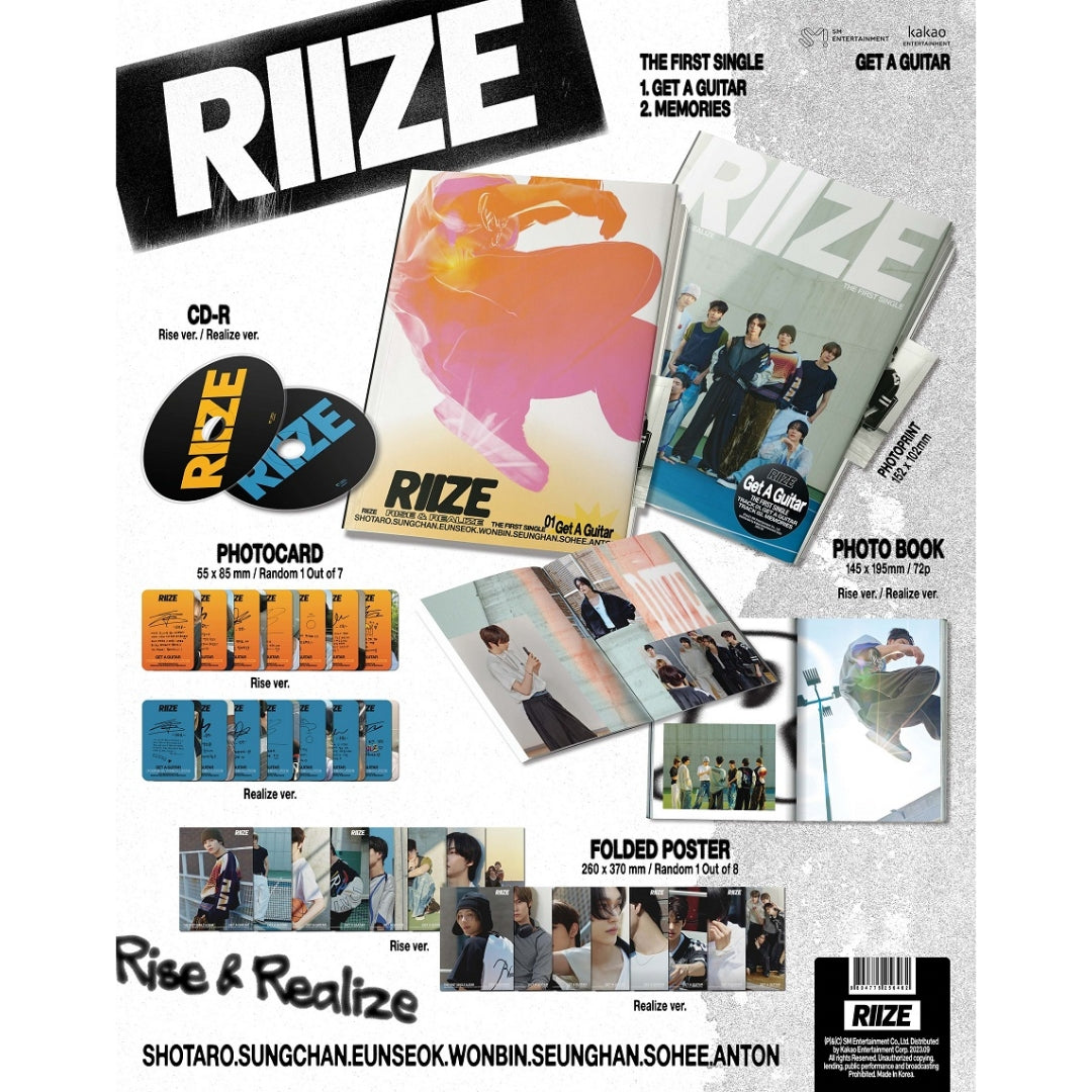 [Preorder] RIIZE The First Single 'Get A Guitar' (Random)