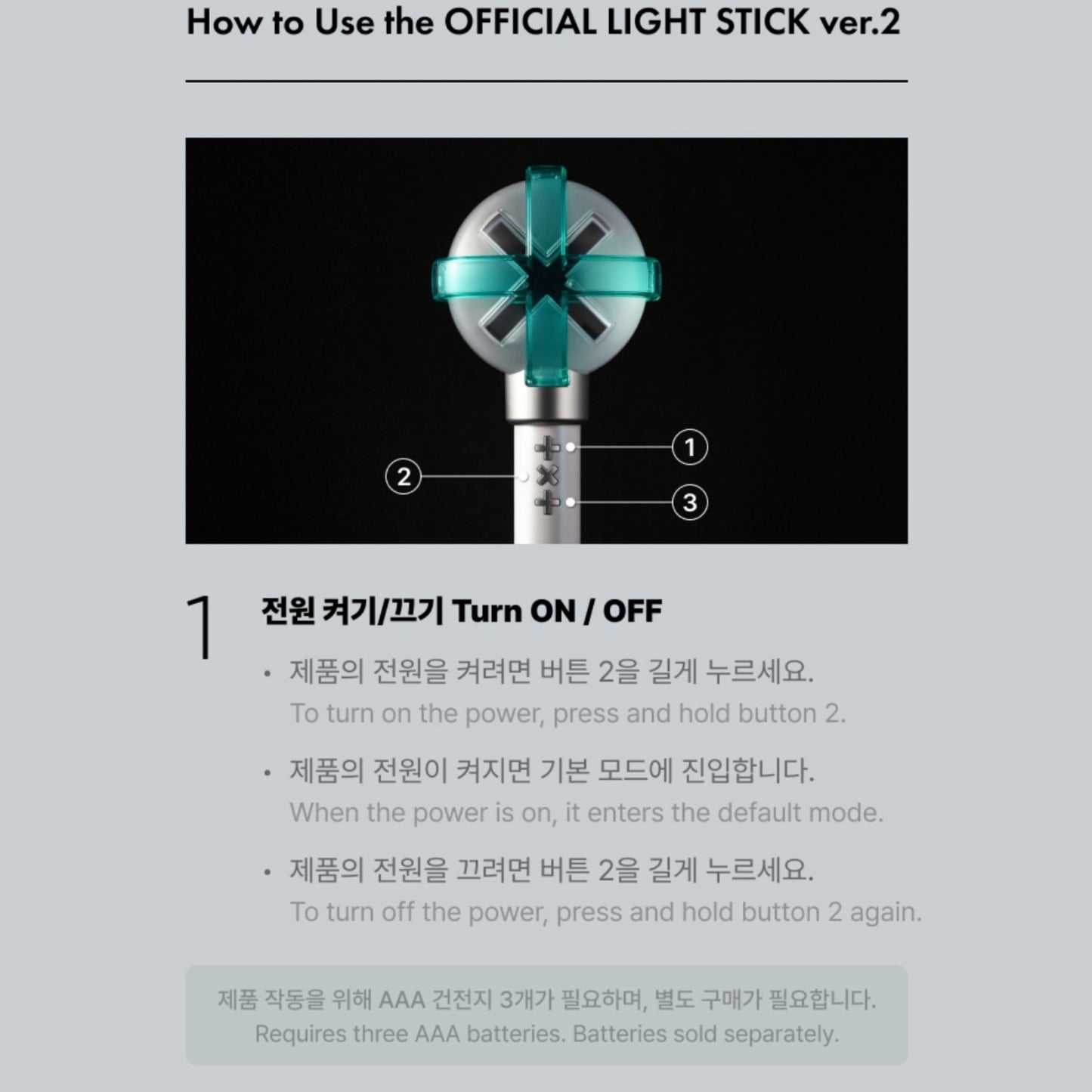 [Preorder] TXT Official Lightstick ver.2