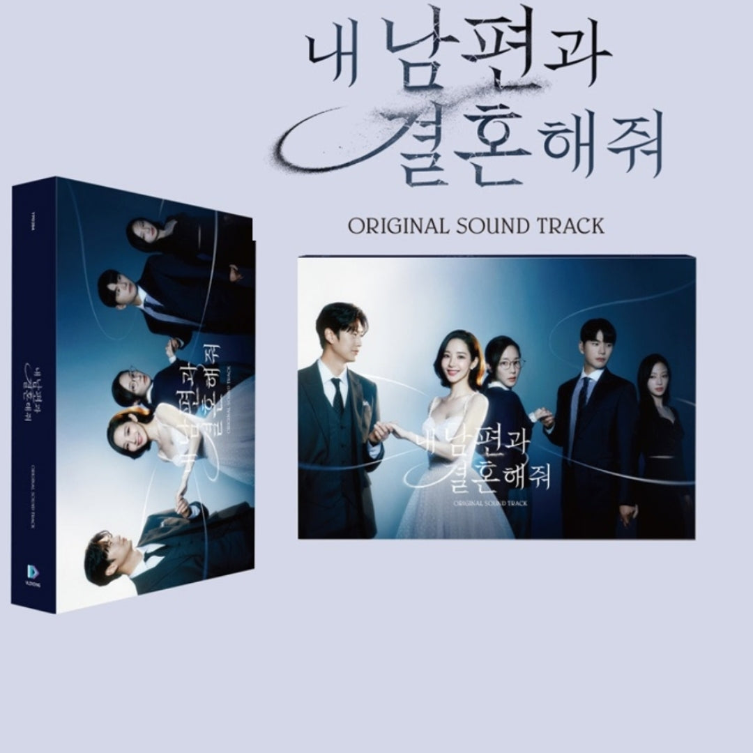 [Preorder] Marry My Husband - OST Album