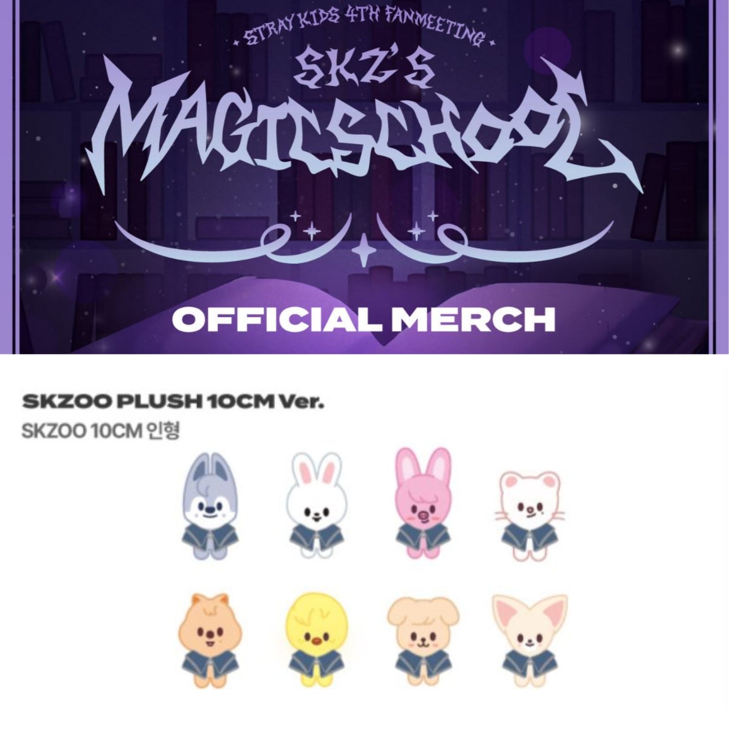 [Preorder] Stray Kids SKZ'S Magic School - Official Goods (SKZOO Plush 10CM ver)