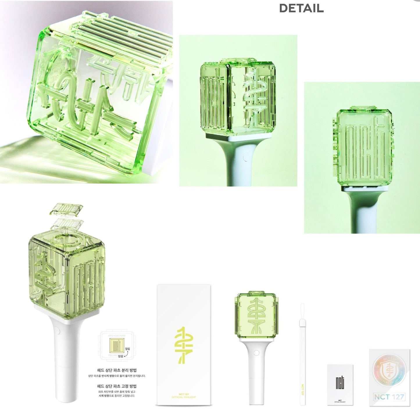 [Preorder] NCT 127 Official Lightstick (ver.2)