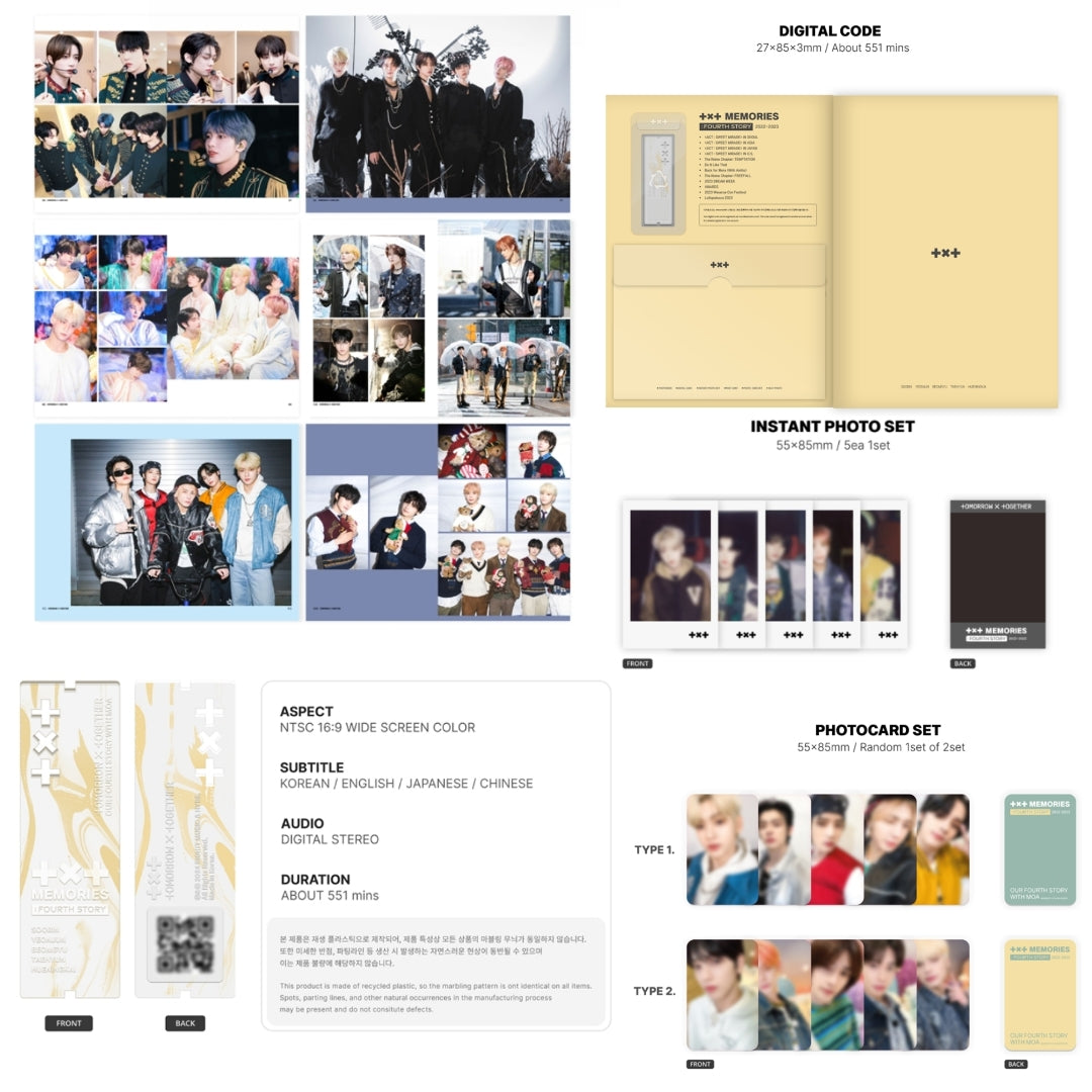 [Preorder] TXT 'Memories: Fourth Story