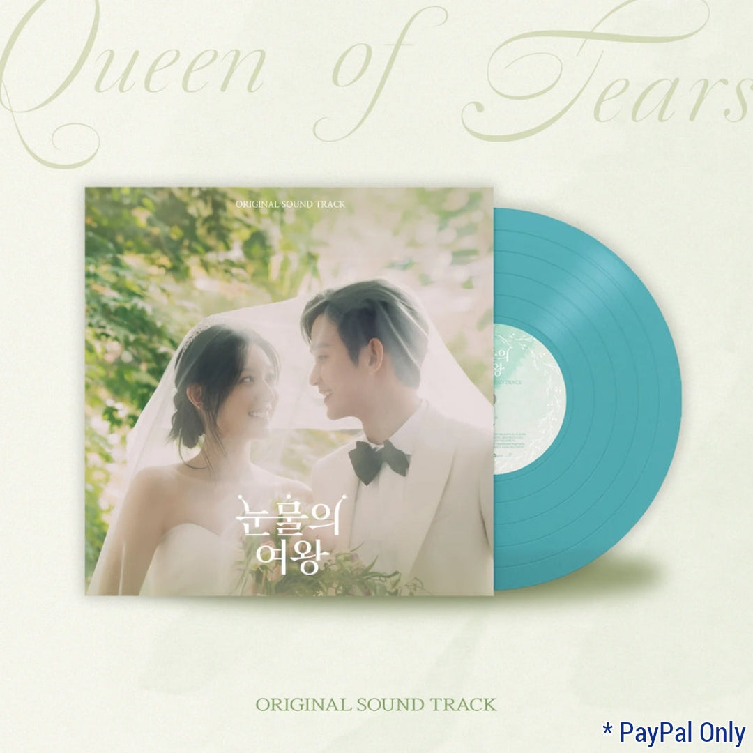 [Preorder] QUEEN OF TEARS O.S.T 'TVN Drama' (LP)