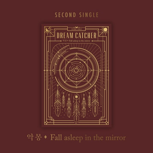 [PREORDER] DREAMCATCHER Second Single '악몽- Fall asleep in the mirror' (with P.O.B)