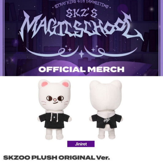 [On hand] Stray Kids SKZ'S Magic School - Official Goods (SKZOO Plush Original ver)