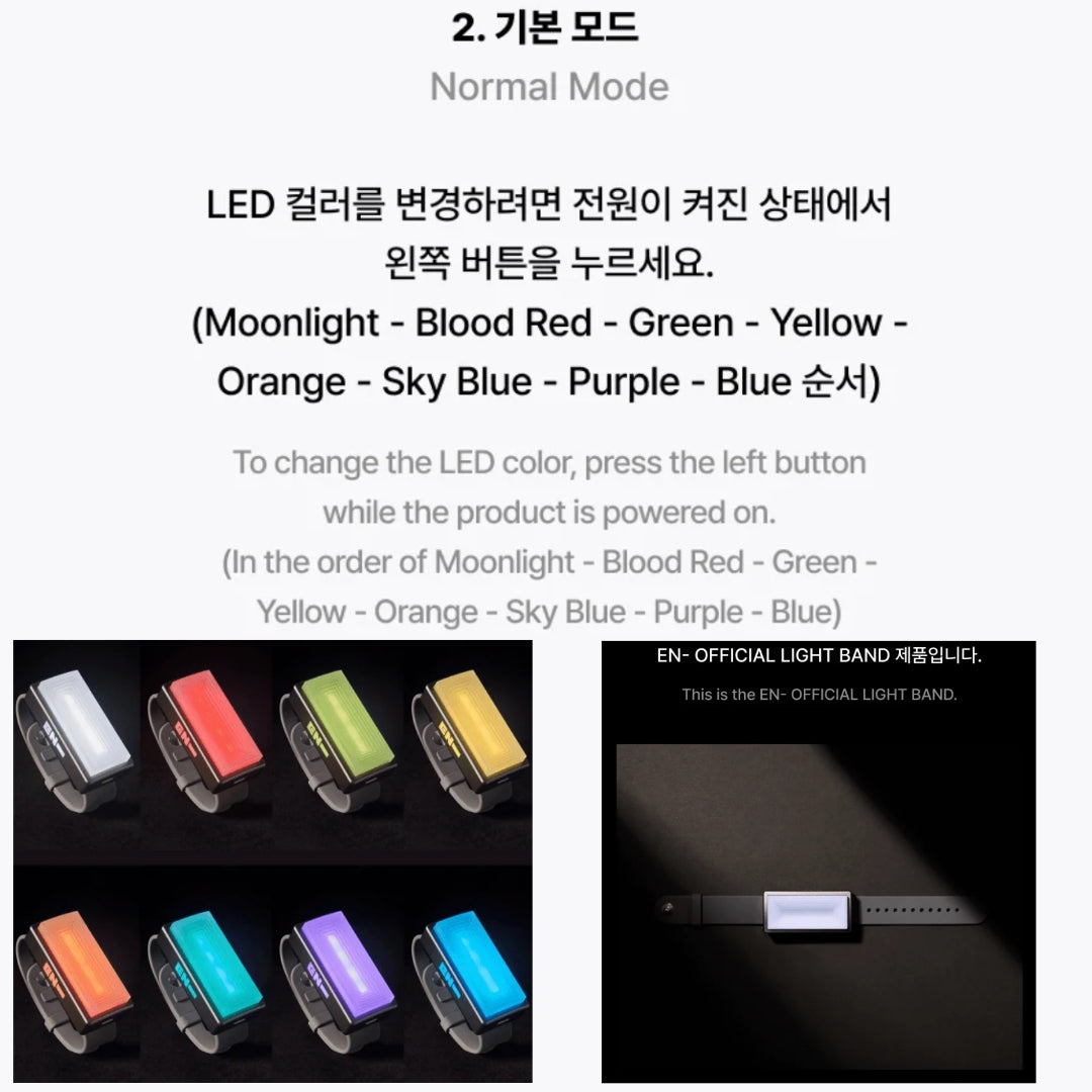 [Preorder] ENHYPEN Official LIGHT BAND