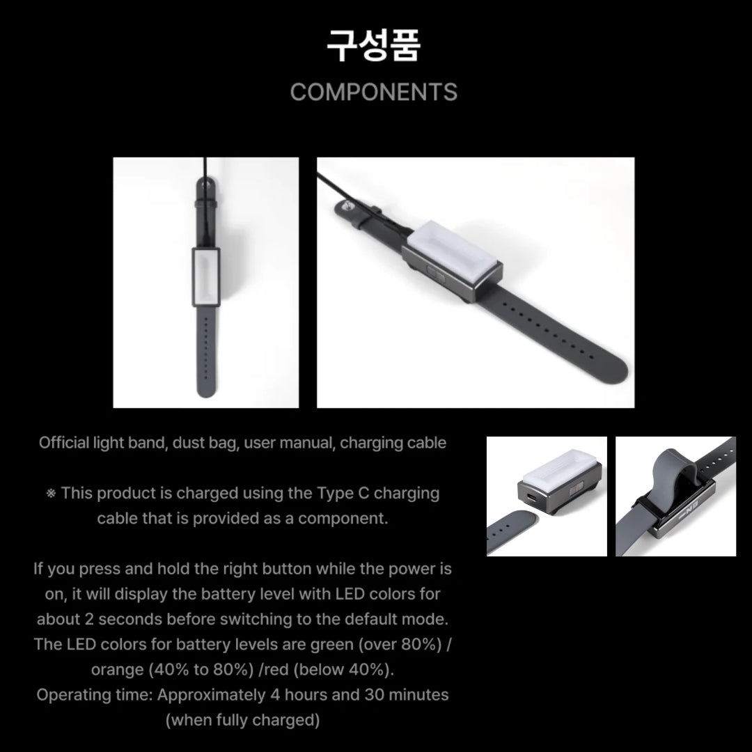 [Preorder] ENHYPEN Official LIGHT BAND