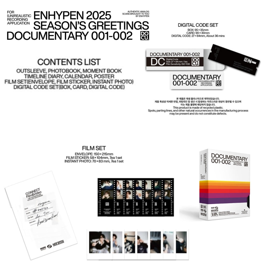 [Preorder] ENHYPEN - 2025 Season's Greetings