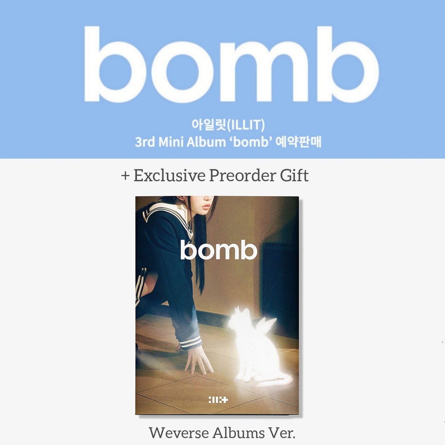[Restock] ILLIT 3rd Mini Album 'bomb' (Weverse Albums Ver.) (with P.O.B)