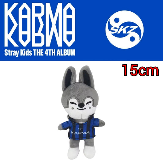 Stray Kids - KARMA MD (SKZOO Plush Doll Keychain)
