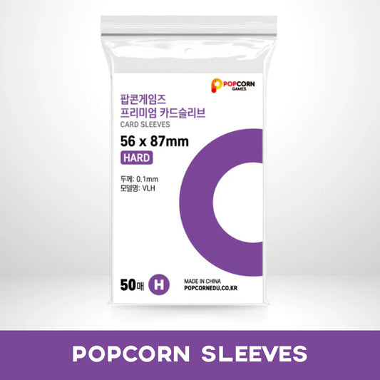 Popcorn Games Photocard Sleeves (HARD)