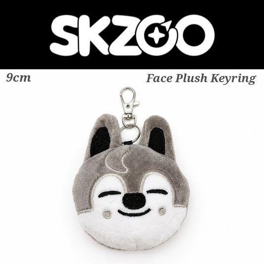 Stray Kids - SKZOO 'Face Plush Keyring'