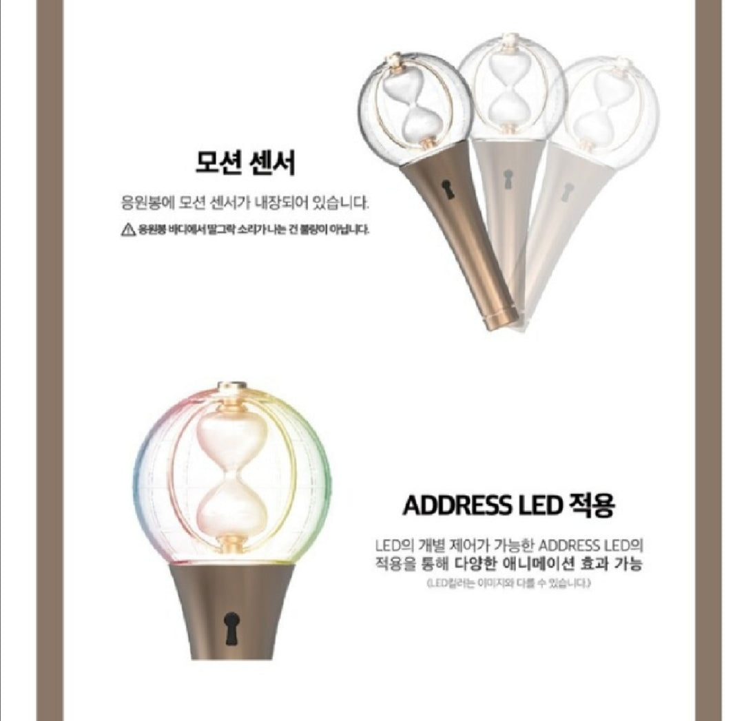 [On hand] [Clearance Sale] Ateez Official Lightstick ver.2