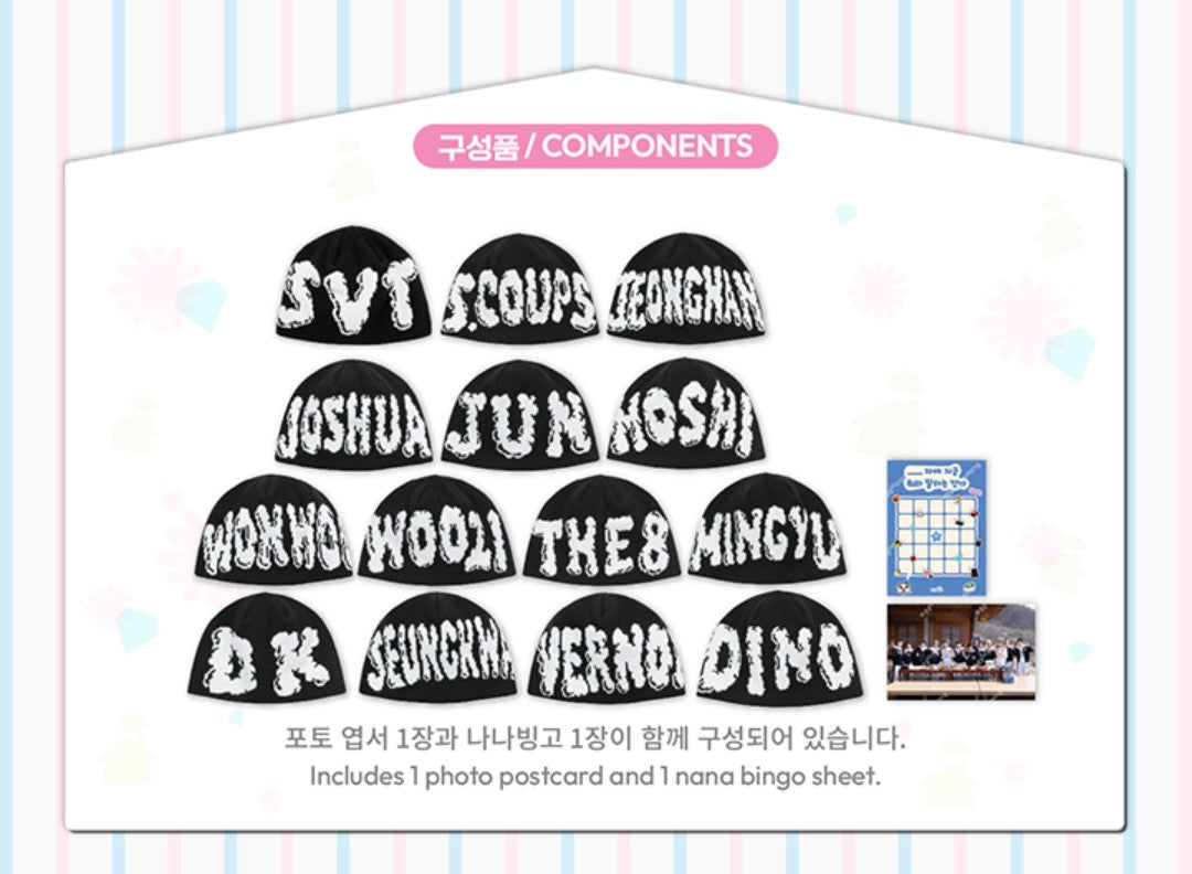 [Preorder] Seventeen - [NANA bnb] Official MD Beanie