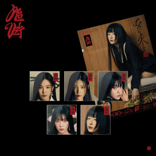 [Preorder] Red Velvet The 3rd Album 'What A Chill Kill'  (Poster ver.) (Random)