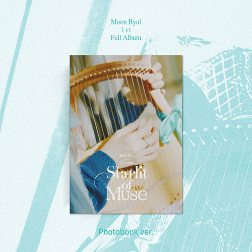 [Preorder] Moon Byul 1st Full Album 'Starlit of Muse' (Photobook ver.)