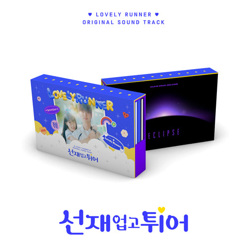 [Preorder] Lovely Runner O.S.T 'TVN Drama' (2CD + Eclipse Special Album)