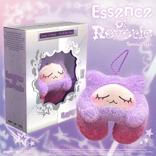 [Preorder] Baekhyun 5th Mini Album 'Essence of Reverie' (Special Ver.) (KKURU JAM Ver.)