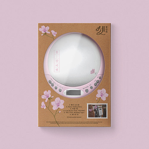[Preorder] IU - 꽃갈피 셋 (A FLOWER BOOKMARK) (CDP VER.)