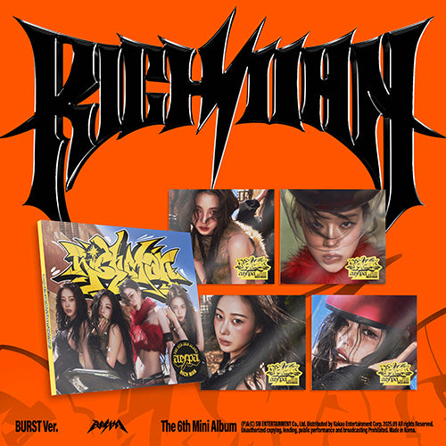[Preorder] aespa 6th Mini Album - Rich Man (Burst Ver. - Random)