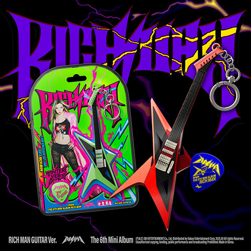 [Preorder] aespa 6th Mini Album - Rich Man (Guitar Ver. - Random)
